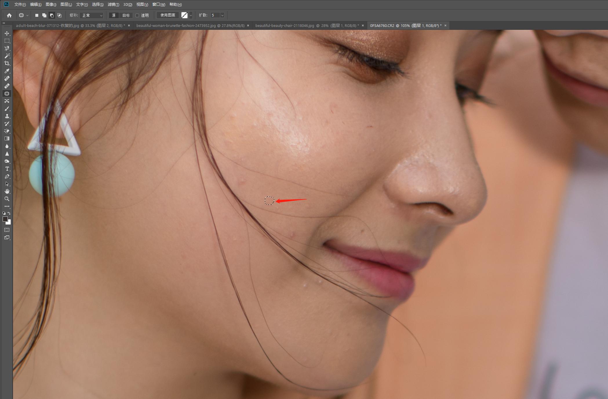 PS三大拦路虎之选区工具，7分钟循序渐进的轻松学习10种选区工具
