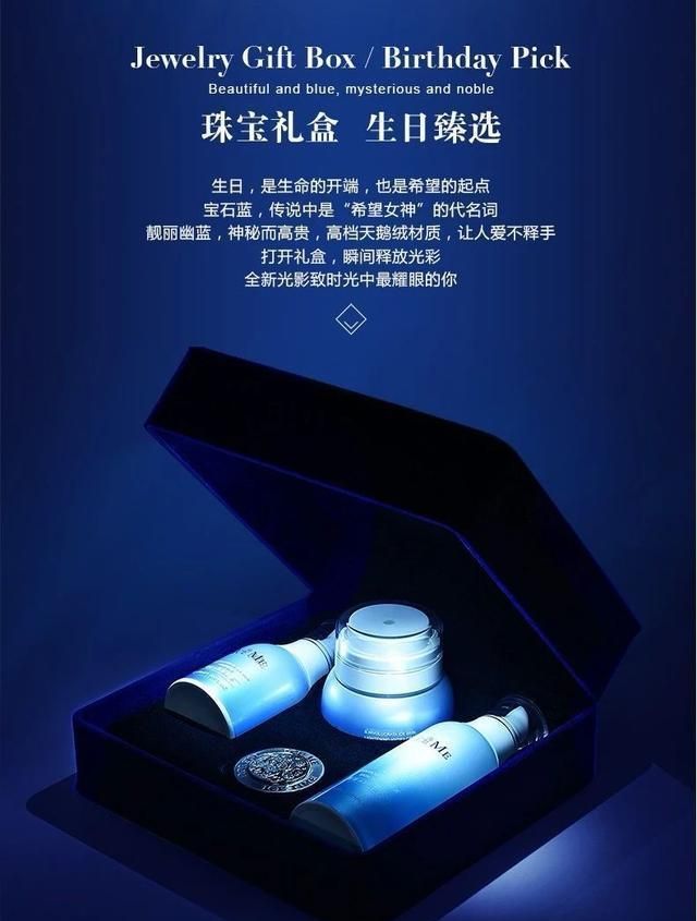 送女朋友礼物小众生日,送女生浪漫星星的生日礼物