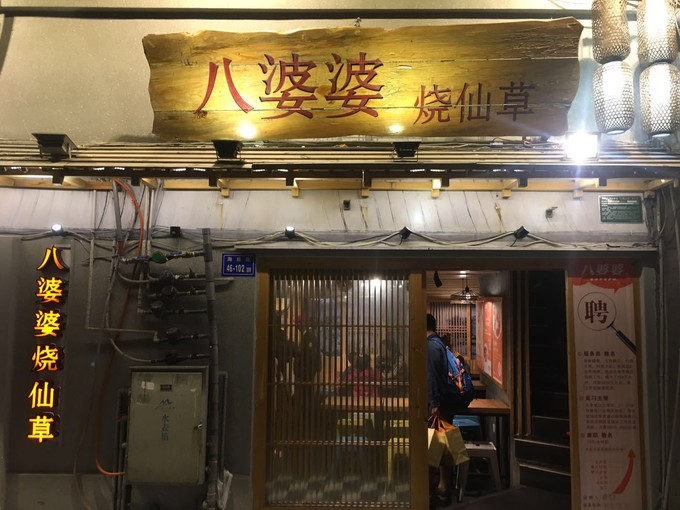 厦门吃喝玩乐一日攻略,厦门吃喝玩乐超全攻略