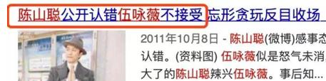陈婉珍年轻跟赌王合影,陈婉珍为何能成为赌王