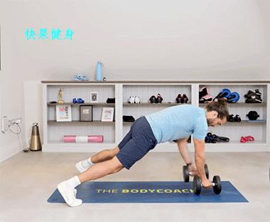 最实用的哑铃训练25个动作及详解,1组哑铃健身计划