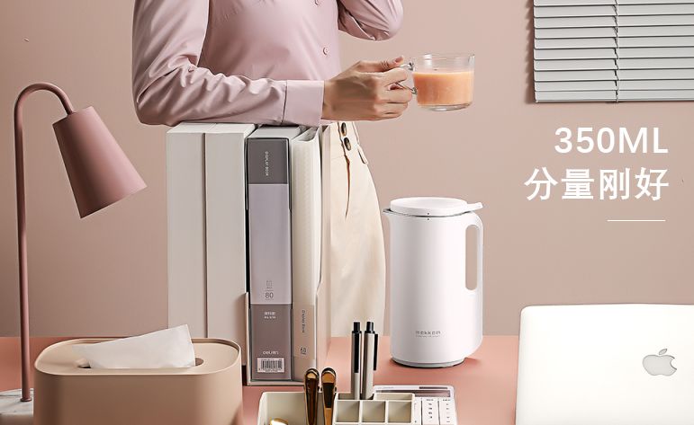 免洗破壁机食谱淡豆浆,免洗破壁机豆浆制作方法视频