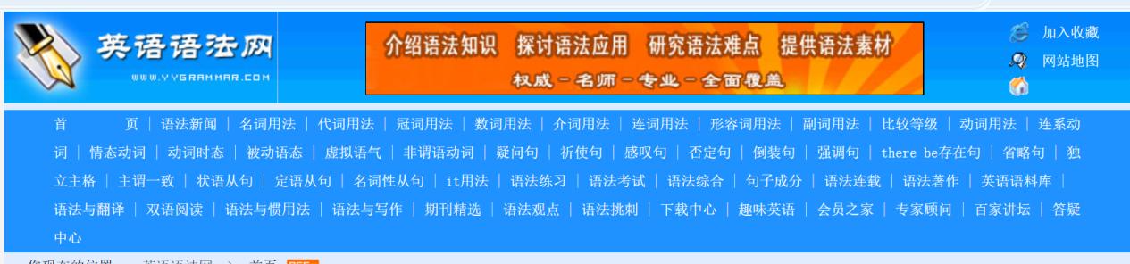 失业必备七个网站,失业要关注的网站