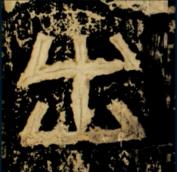 篆书一笔，八分三笔，真书八笔，总结隶书课程隶法和用笔