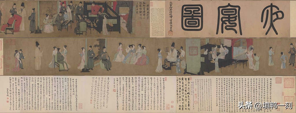 韩熙载夜宴图是真开心还是假开心,上新了故宫第四期韩熙载夜宴图