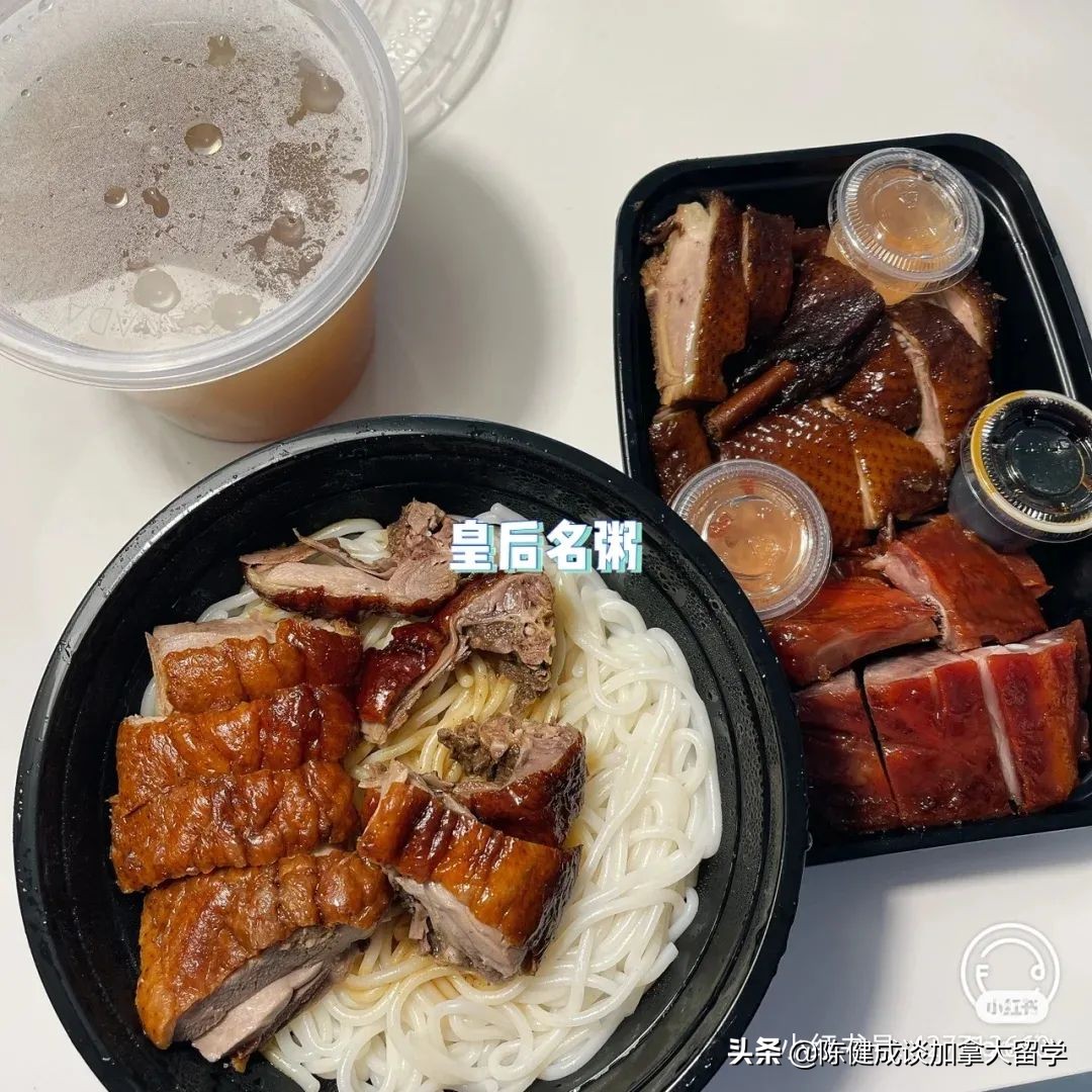 从哪里飞往加拿大需要在香港转机,现在中国去加拿大的航班