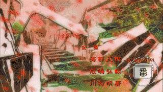 一片丹心进入业界，为保生计被迫“下海”——新房昭之