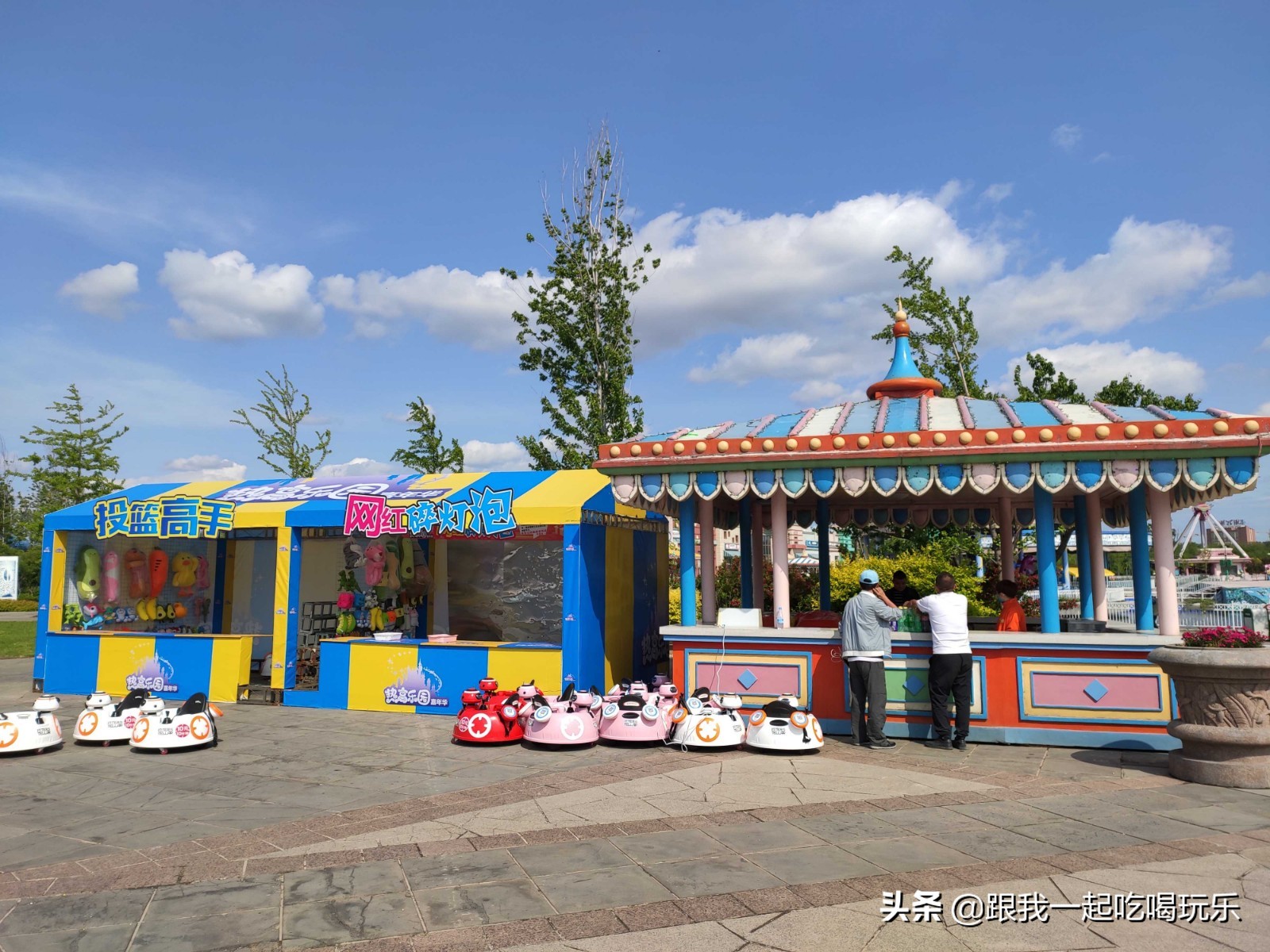 沈阳热高乐园丛林欢乐世界,沈阳丛林欢乐世界