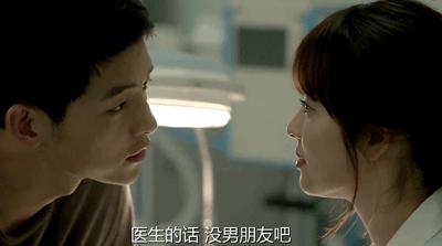 太阳的后裔宋仲基成功营救宋慧乔,太阳的后裔宋慧乔宋仲基最后见面