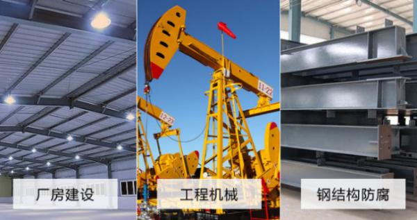 环氧防腐涂料是无机涂料吗,环氧类重防腐涂料有哪些