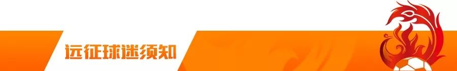 北京中赫国安vs武汉,北京国安vs武汉卓尔录像