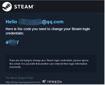 steam永劫号怎么防被盗,steam低价饰品被盗需要换号吗