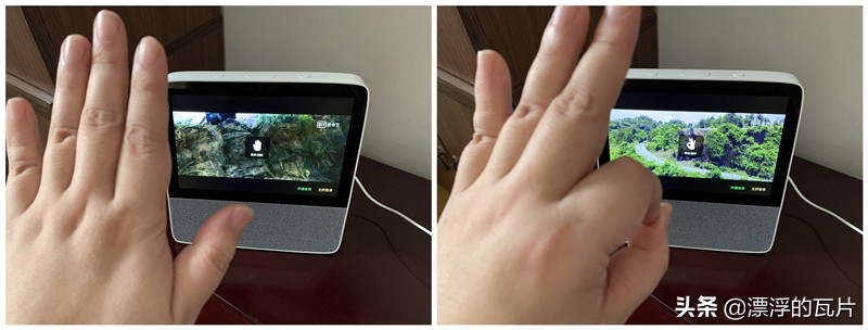 智慧屏x8功能介绍,x8智慧屏