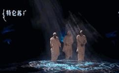 爽啊，一波爆炸！春节假期终于可以彻夜狂欢（上）