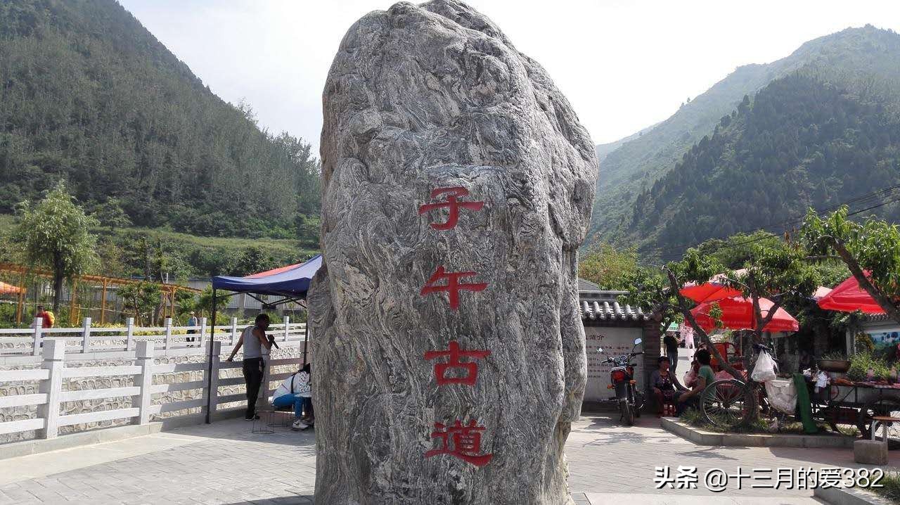 品子午樱桃，游千年古镇