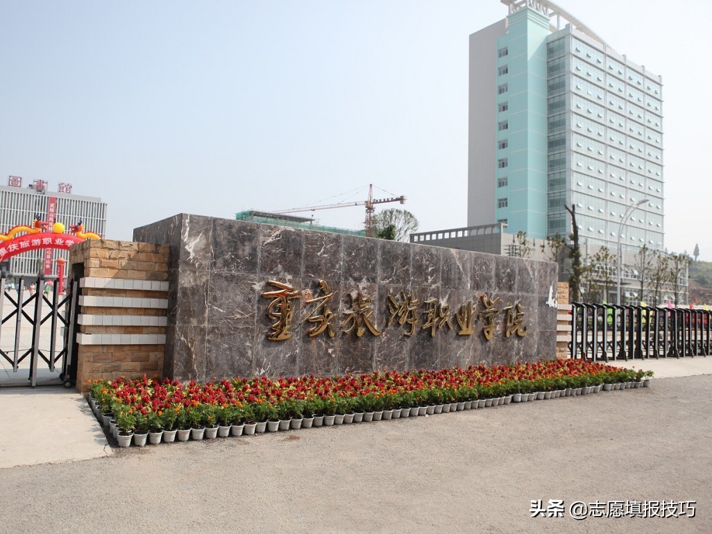 全日制统招和非统招的区别,统招与全日制哪个好