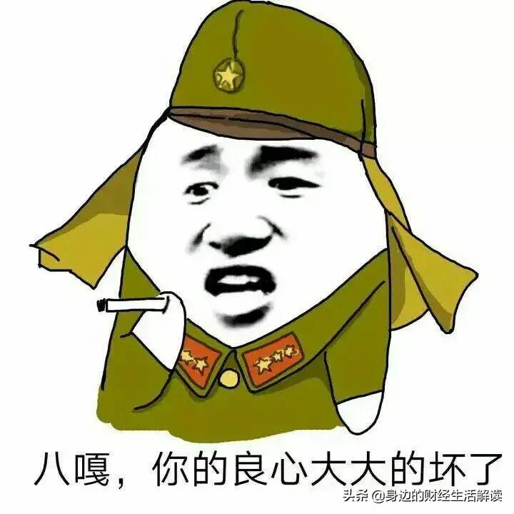 保险的坑有多深,保险的坑到底有多深