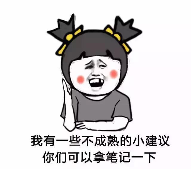 女生爆痘必买清单药膏,战痘效果最好的药