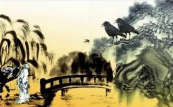 天净沙25首原创,天净沙40首经典词