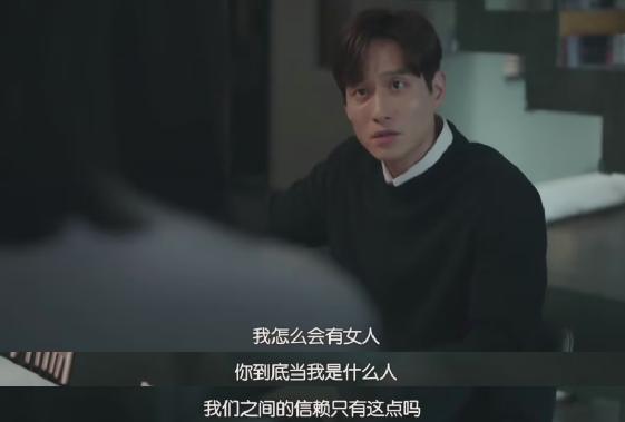 灵堂偷情的渣男被人妻恶整，*理片伦**还得看韩国