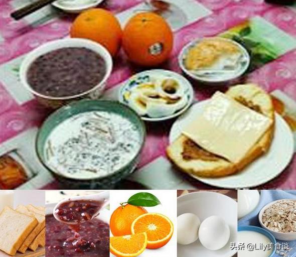 1分钟搞定的营养早餐快来试试吧,懒人快手早餐不用早起