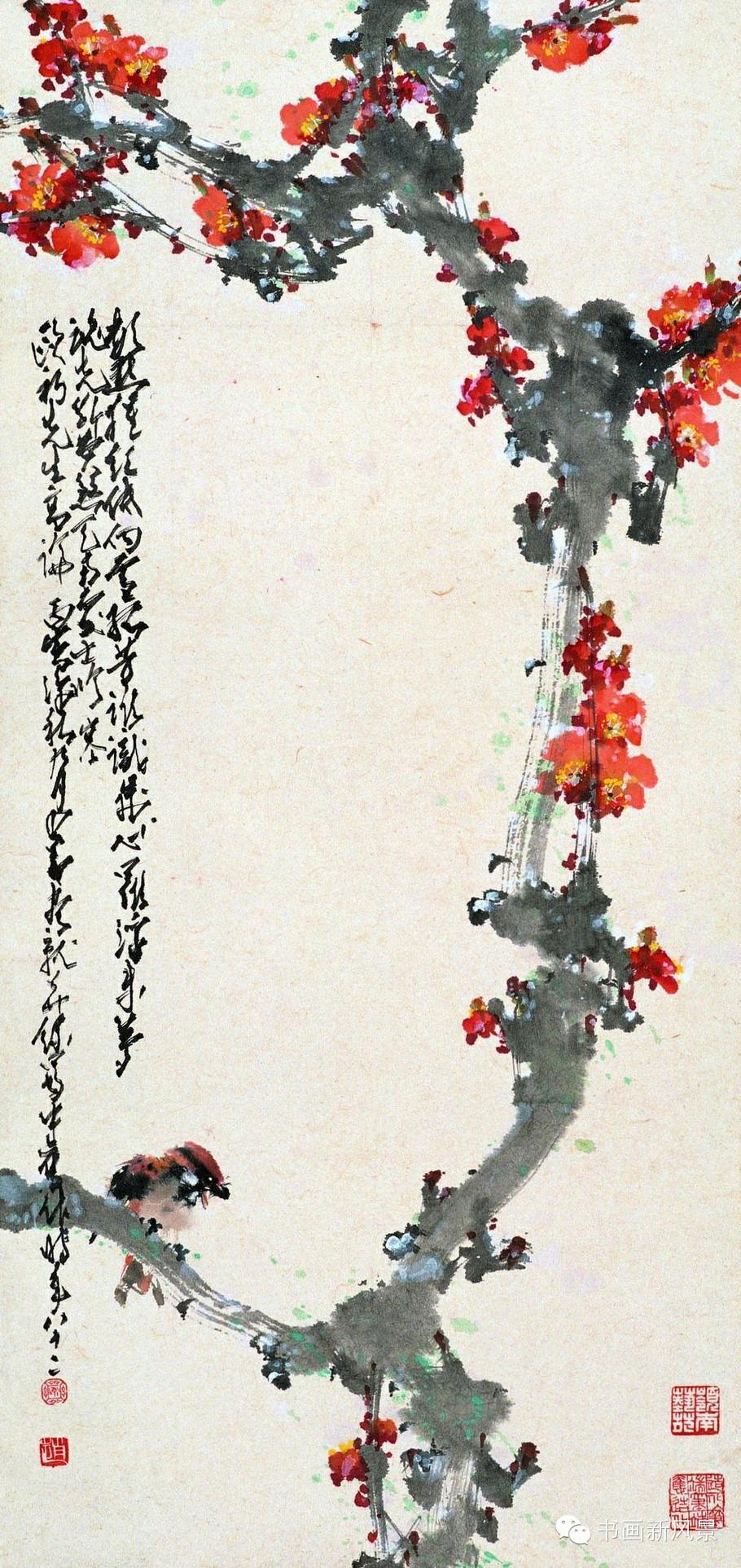 赵少昂花鸟鱼虫完整版,岭南著名画家赵少昂绘画视频