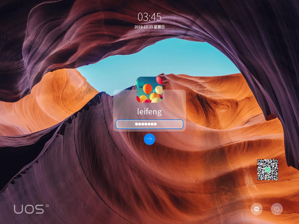 uos国产操作系统,uos体验版本