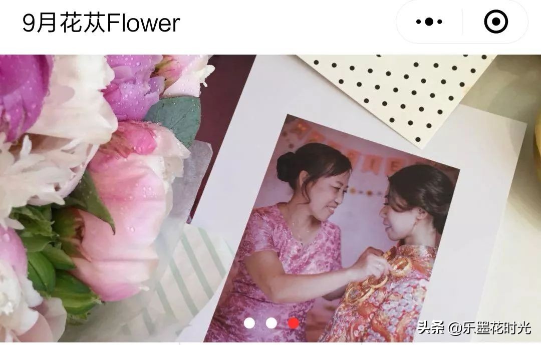 乐墨商家小程序怎么收费的,乐墨小程序大全