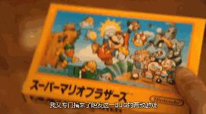 超级马里奥诞生于哪一年,超级马里奥一代背后的故事