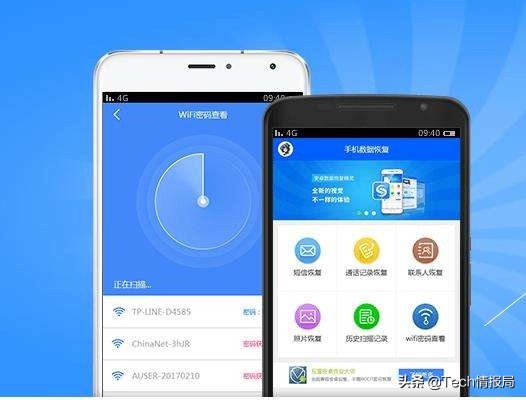 手机内存不够用程序员教了一招,苹果手机内存不够用怎么扩大内存