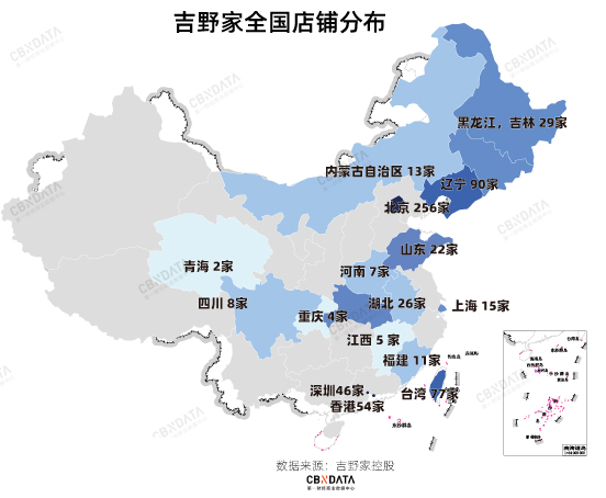 吉野家饭量为什么那么少,吉野家为什么在中国那么贵