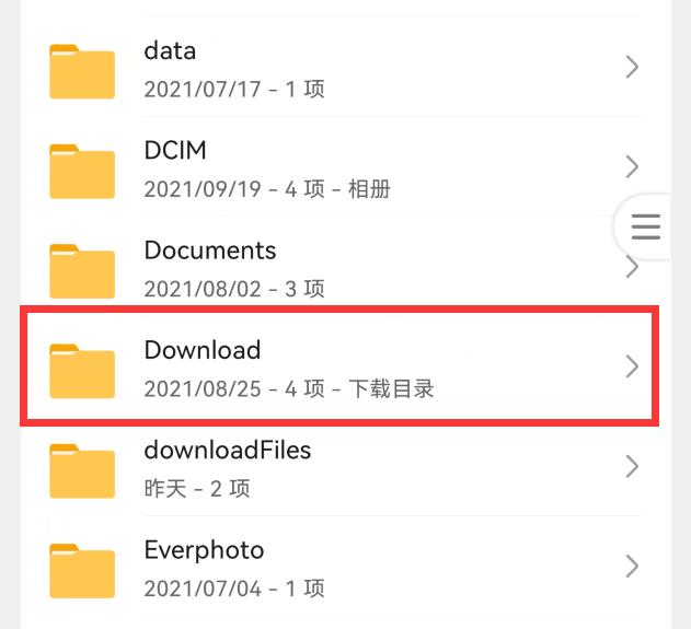 手机卡顿内存不足怎么清理更干净,怎么清理手机内存不足卡顿现象