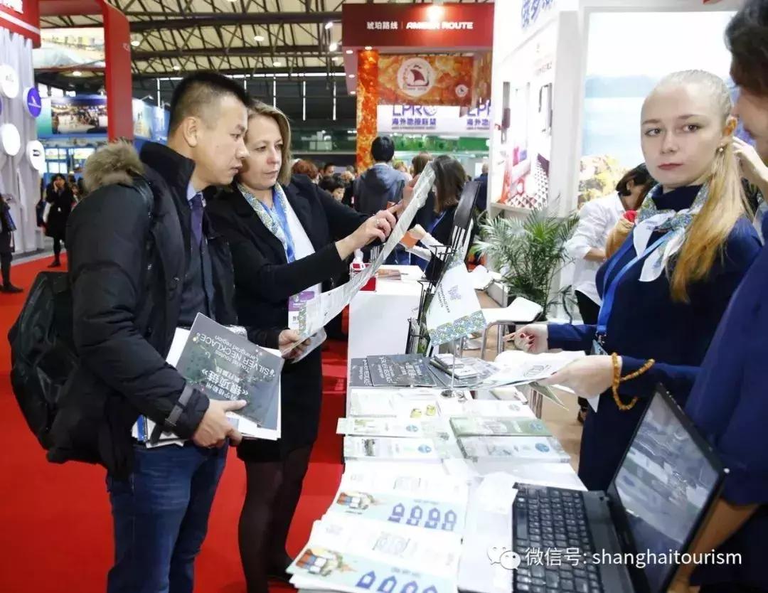 厦门旅游博览会官网,厦门国际旅游博览会官网