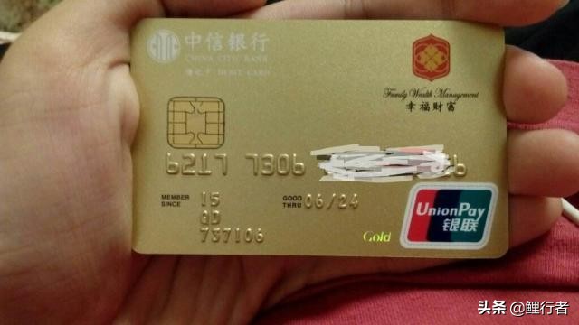 为什么银行工作人员都劝我办理一张金卡，有什么套路吗？