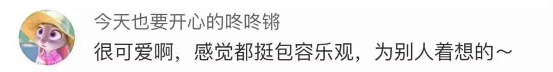 夸夸群火爆高校,大学夸夸群走红