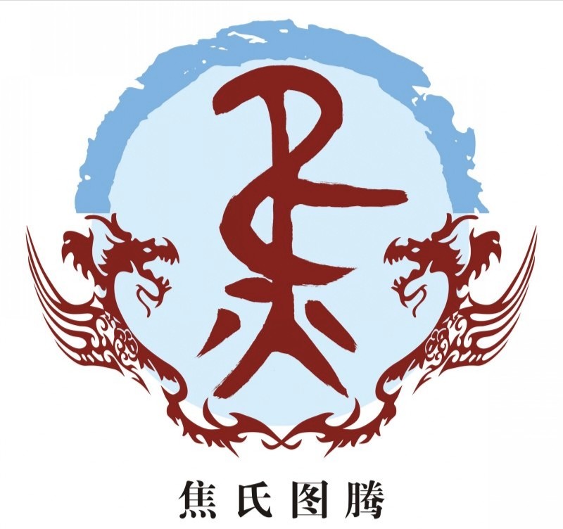 中国100个大姓的姓氏图腾及起源,高清100个姓氏图腾娄姓氏