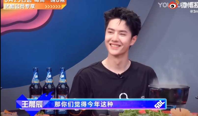 王一博韩庚状态,王一博和韩庚默契