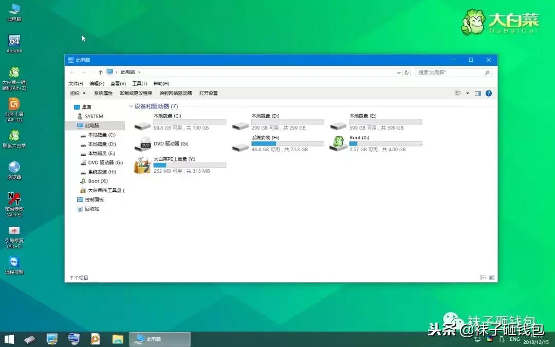 pe盘重装系统显示硬盘未分区,win10pe系统怎么分区硬盘