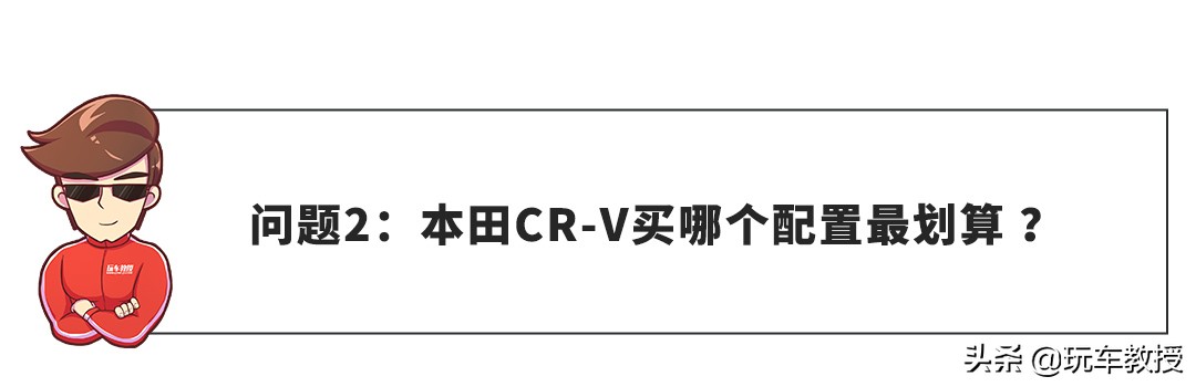 新大众polo最新动态,新polo哪款车型性价比最高