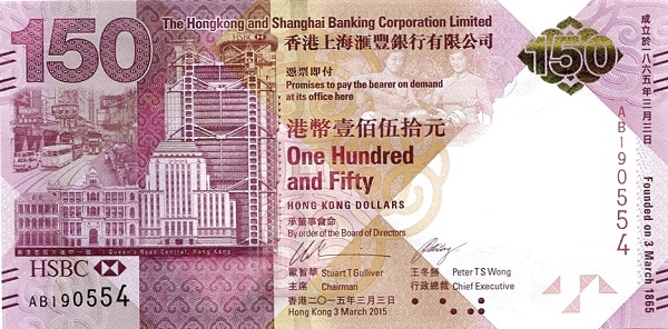 港澳奥运纪念钞,港澳千禧年纪念钞