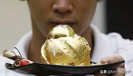 国外土豪吃黄金披萨,外国土豪吃金箔牛排