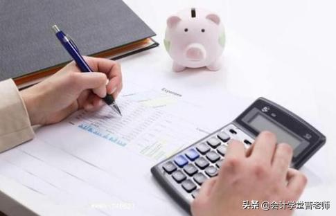 母公司增资控股子公司的会计处理,母公司以设备入股子公司会计分录