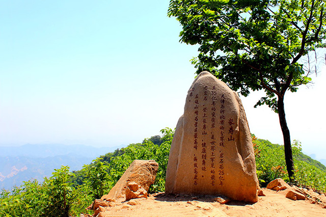 天津著名景点十大排行榜,天津十大景点视频