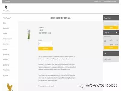 氟牙膏十大品牌排行榜,抗幽门牙膏十大品牌