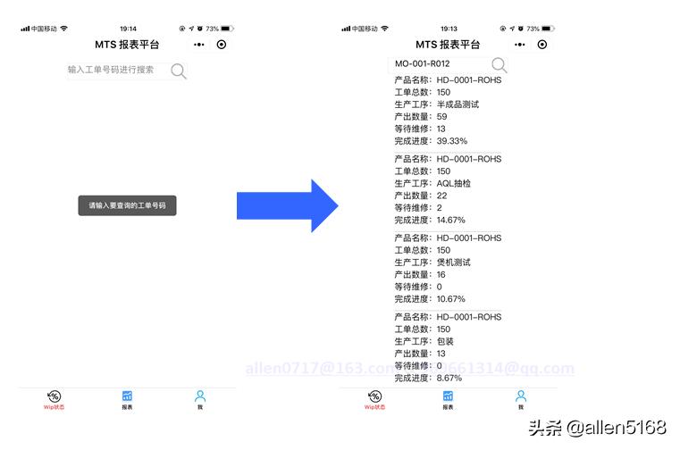 微信小程序开发实践-图文并茂超详细,建议收藏