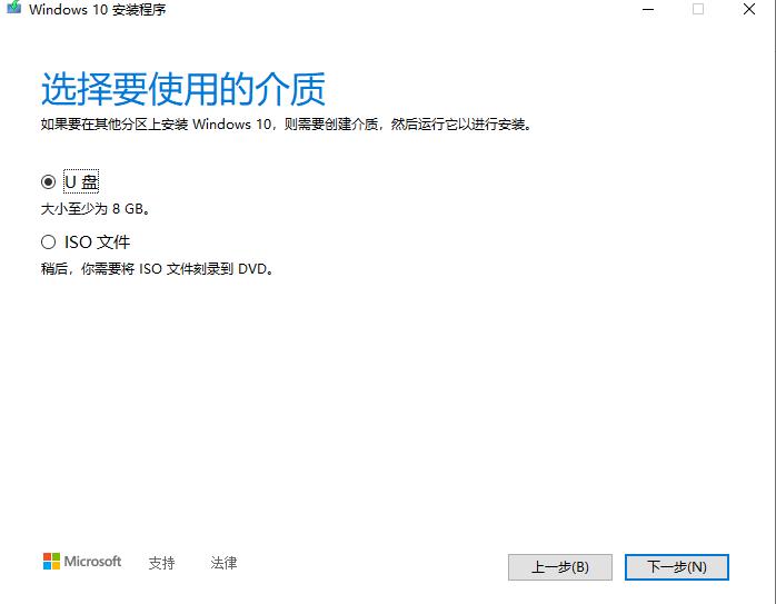 怎么下windows各版本最新镜像,如何下载无捆绑的windows镜像