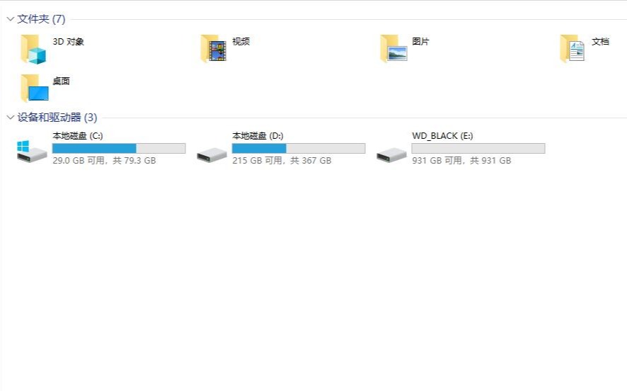 固态硬盘读取和写入速度推荐,最快移动m.2nvme固态硬盘