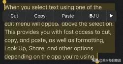 苹果13手机照片如何编辑文字,ios16.1快捷指令怎么输入文字