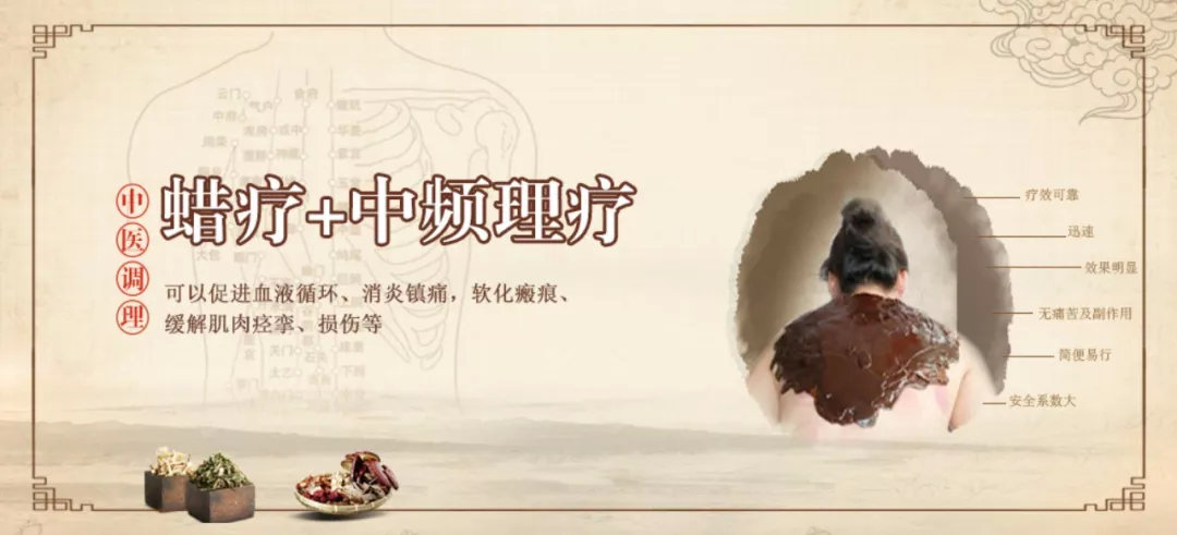 骨科腰腿痛,腰腿疼是疾病吗