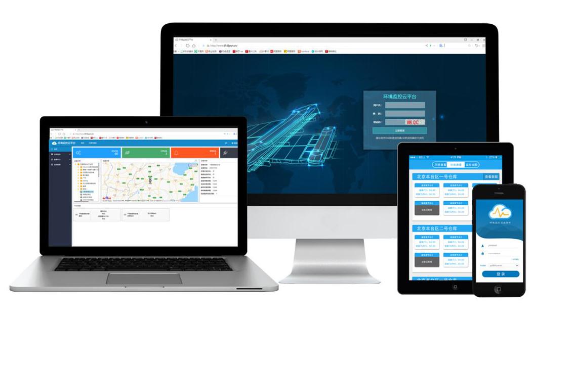 人勤春早，浅谈田间气象标兵——农业气象站